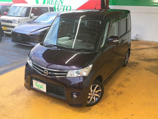 ルークス ハイウェイスター 修復歴無し 社外HDDナビ フルセグTV CD/DVD/Bluetooth再生 プッシュスタート インテリキー 自動ドア オートエアコン HID フォグ 純正フルエアロ&14AW(27枚目)