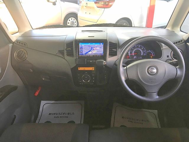 ルークス ハイウェイスター 修復歴無し 社外HDDナビ フルセグTV CD/DVD/Bluetooth再生 プッシュスタート インテリキー 自動ドア オートエアコン HID フォグ 純正フルエアロ&14AW(35枚目)