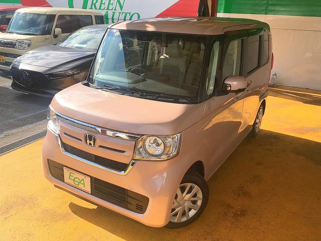 N-BOX G・Lホンダセンシング 修復歴無し 純正メモリナビ フルセグTV DVD/USB/Bluetooth再生 バックカメラ スマートキー ビルトインETC 自動ドア 衝突軽減ブレーキ シートヒーター LED クルコン(31枚目)