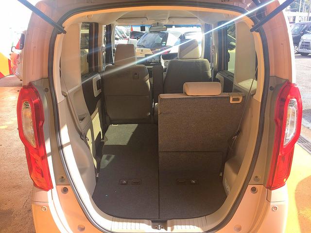 N-BOX G・Lホンダセンシング 修復歴無し 純正メモリナビ フルセグTV DVD/USB/Bluetooth再生 バックカメラ スマートキー ビルトインETC 自動ドア 衝突軽減ブレーキ シートヒーター LED クルコン(36枚目)