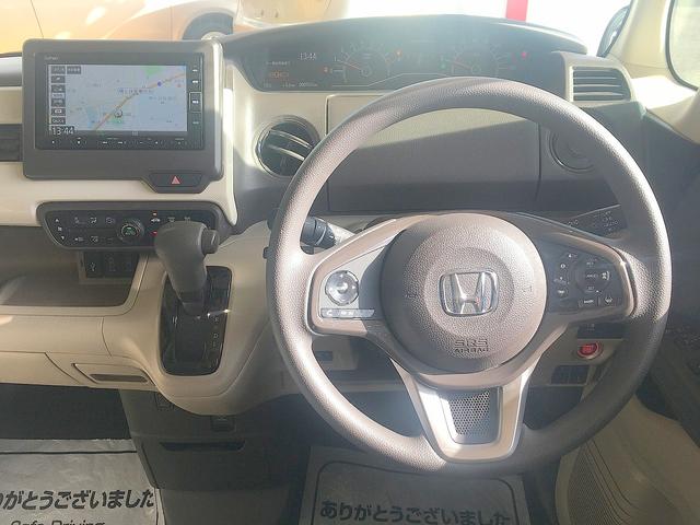 N-BOX G・Lホンダセンシング 修復歴無し 純正メモリナビ フルセグTV DVD/USB/Bluetooth再生 バックカメラ スマートキー ビルトインETC 自動ドア 衝突軽減ブレーキ シートヒーター LED クルコン(40枚目)