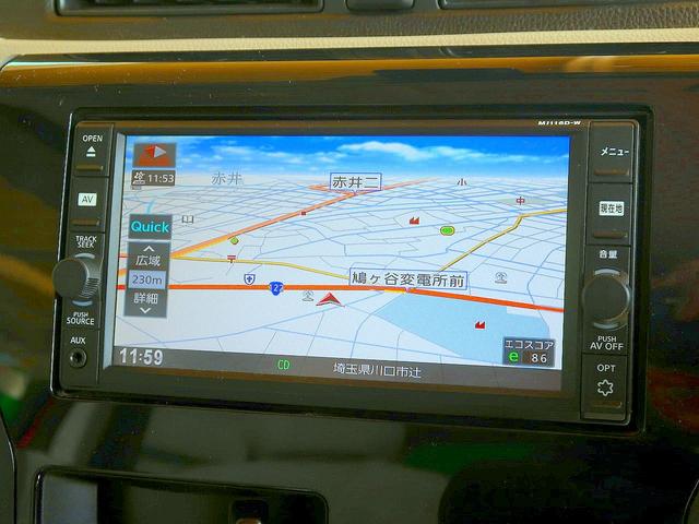 デイズ J 修復歴なし 純正メモリナビ CD/Bluetooth再生 フルセグTV 衝突軽減ブレーキ キーレス 横滑り防止 フル装備 電格ミラー(19枚目)