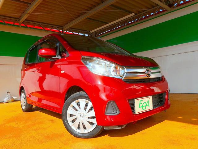 デイズ J 修復歴なし 純正メモリナビ CD/Bluetooth再生 フルセグTV 衝突軽減ブレーキ キーレス 横滑り防止 フル装備 電格ミラー(25枚目)