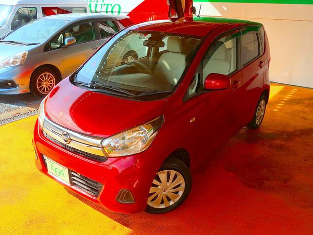 デイズ J 修復歴なし 純正メモリナビ CD/Bluetooth再生 フルセグTV 衝突軽減ブレーキ キーレス 横滑り防止 フル装備 電格ミラー(26枚目)