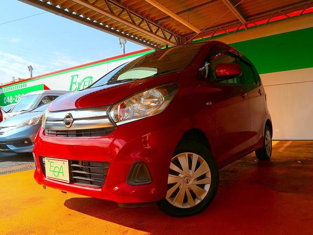 デイズ J 修復歴なし 純正メモリナビ CD/Bluetooth再生 フルセグTV 衝突軽減ブレーキ キーレス 横滑り防止 フル装備 電格ミラー(27枚目)