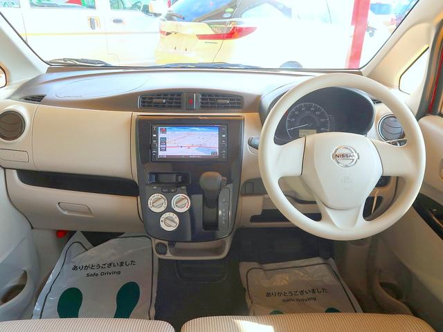 デイズ J 修復歴なし 純正メモリナビ CD/Bluetooth再生 フルセグTV 衝突軽減ブレーキ キーレス 横滑り防止 フル装備 電格ミラー(34枚目)