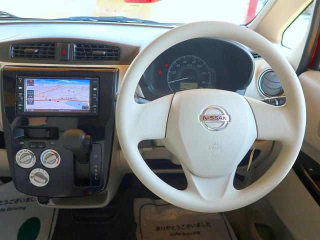 デイズ J 修復歴なし 純正メモリナビ CD/Bluetooth再生 フルセグTV 衝突軽減ブレーキ キーレス 横滑り防止 フル装備 電格ミラー(35枚目)