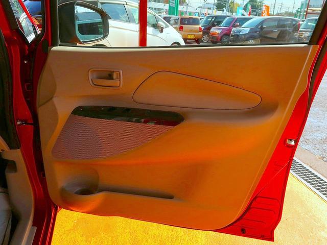 デイズ J 修復歴なし 純正メモリナビ CD/Bluetooth再生 フルセグTV 衝突軽減ブレーキ キーレス 横滑り防止 フル装備 電格ミラー(37枚目)