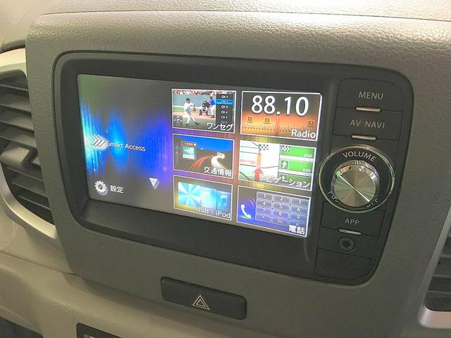 スペーシア X 修復歴なし 純正SDナビ USB/AUX/Bluetooth再生 地デジTV ステアSW バックカメラ スマートキー 自動ドア i-stop オートエアコン 社外14AW(2枚目)