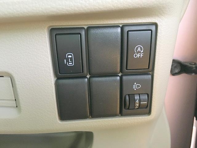 スペーシア X 修復歴なし 純正SDナビ USB/AUX/Bluetooth再生 地デジTV ステアSW バックカメラ スマートキー 自動ドア i-stop オートエアコン 社外14AW(4枚目)