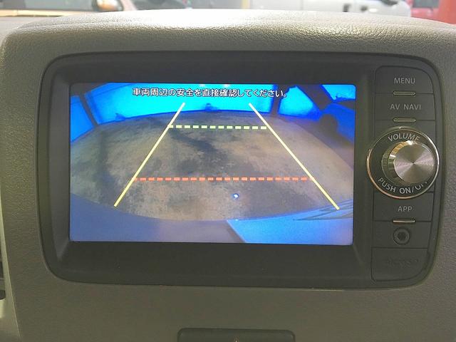 スペーシア X 修復歴なし 純正SDナビ USB/AUX/Bluetooth再生 地デジTV ステアSW バックカメラ スマートキー 自動ドア i-stop オートエアコン 社外14AW(18枚目)