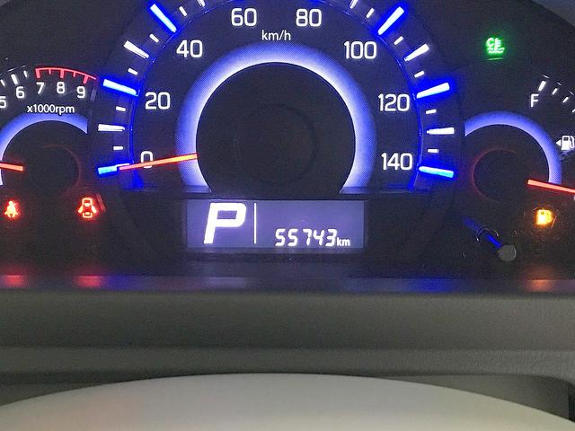 スペーシア X 修復歴なし 純正SDナビ USB/AUX/Bluetooth再生 地デジTV ステアSW バックカメラ スマートキー 自動ドア i-stop オートエアコン 社外14AW(23枚目)