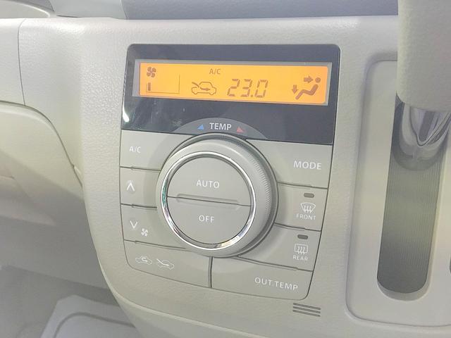 スペーシア X 修復歴なし 純正SDナビ USB/AUX/Bluetooth再生 地デジTV ステアSW バックカメラ スマートキー 自動ドア i-stop オートエアコン 社外14AW(39枚目)