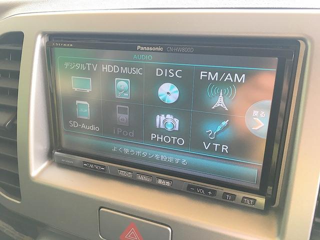 モコ Ｅ　ショコラティエ　修復歴なし　禁煙車　社外ＨＤＤナビ　ＣＤ／ＤＶＤ再生　フルセグＴＶ　インテリキー　ＥＴＣ　オートエアコン　電格ミラー　フル装備（2枚目）