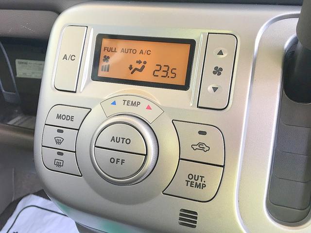 モコ Ｅ　ショコラティエ　修復歴なし　禁煙車　社外ＨＤＤナビ　ＣＤ／ＤＶＤ再生　フルセグＴＶ　インテリキー　ＥＴＣ　オートエアコン　電格ミラー　フル装備（33枚目）