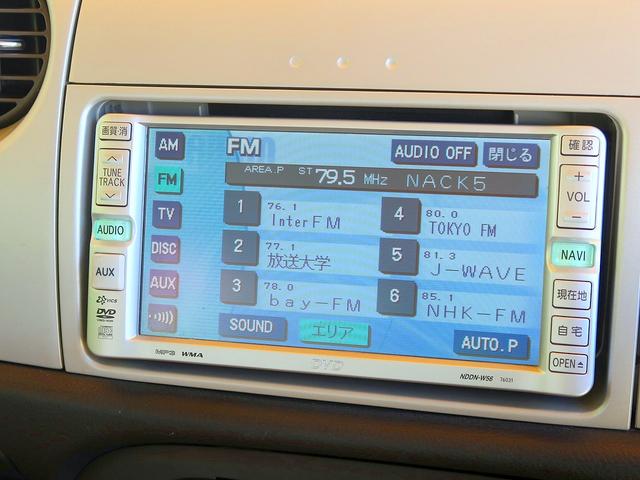 ミラジーノ Ｌ　修復歴なし　純正ＤＶＤナビ　ＣＤ／ＤＶＤ再生　バックカメラ　キーレス　ＥＴＣ　シートカバー　電格ミラー　フル装備（2枚目）