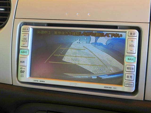 ミラジーノ Ｌ　修復歴なし　純正ＤＶＤナビ　ＣＤ／ＤＶＤ再生　バックカメラ　キーレス　ＥＴＣ　シートカバー　電格ミラー　フル装備（3枚目）