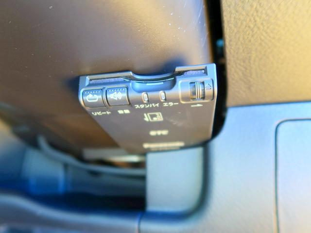 ミラジーノ Ｌ　修復歴なし　純正ＤＶＤナビ　ＣＤ／ＤＶＤ再生　バックカメラ　キーレス　ＥＴＣ　シートカバー　電格ミラー　フル装備（4枚目）