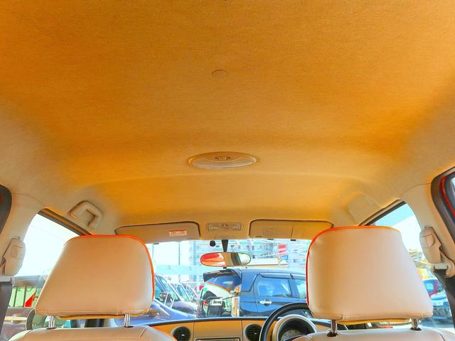 ミラジーノ Ｌ　修復歴なし　純正ＤＶＤナビ　ＣＤ／ＤＶＤ再生　バックカメラ　キーレス　ＥＴＣ　シートカバー　電格ミラー　フル装備（12枚目）