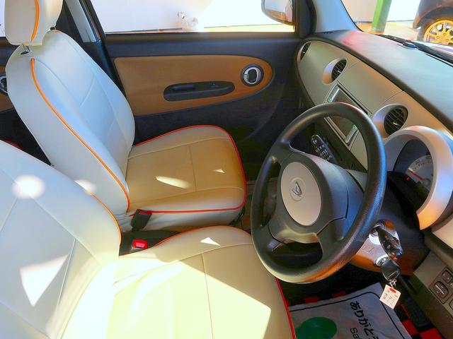 ミラジーノ Ｌ　修復歴なし　純正ＤＶＤナビ　ＣＤ／ＤＶＤ再生　バックカメラ　キーレス　ＥＴＣ　シートカバー　電格ミラー　フル装備（13枚目）