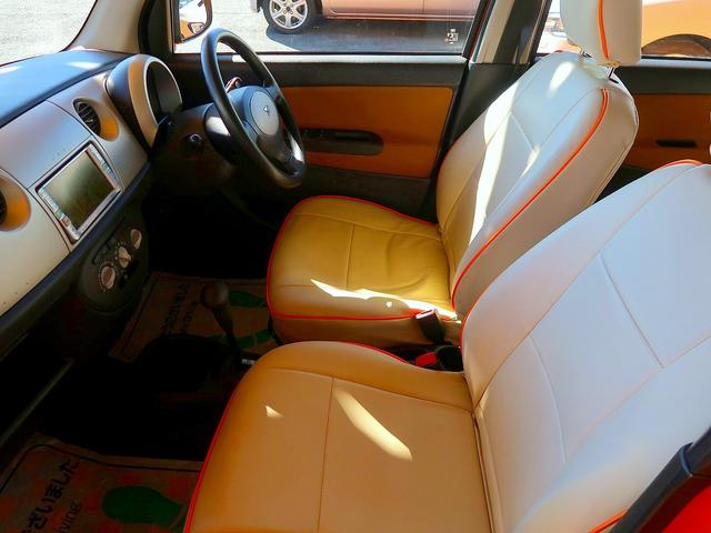 ミラジーノ Ｌ　修復歴なし　純正ＤＶＤナビ　ＣＤ／ＤＶＤ再生　バックカメラ　キーレス　ＥＴＣ　シートカバー　電格ミラー　フル装備（16枚目）