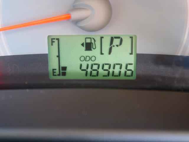 ミラジーノ Ｌ　修復歴なし　純正ＤＶＤナビ　ＣＤ／ＤＶＤ再生　バックカメラ　キーレス　ＥＴＣ　シートカバー　電格ミラー　フル装備（19枚目）