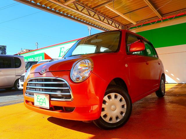 ミラジーノ Ｌ　修復歴なし　純正ＤＶＤナビ　ＣＤ／ＤＶＤ再生　バックカメラ　キーレス　ＥＴＣ　シートカバー　電格ミラー　フル装備（26枚目）