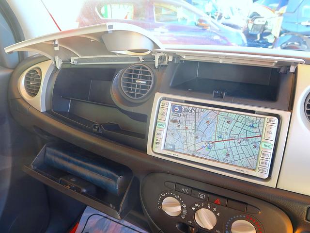 ミラジーノ Ｌ　修復歴なし　純正ＤＶＤナビ　ＣＤ／ＤＶＤ再生　バックカメラ　キーレス　ＥＴＣ　シートカバー　電格ミラー　フル装備（35枚目）