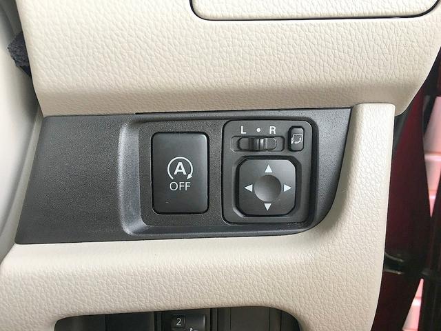 デイズ Ｘ　修復歴無し　禁煙車　ワンオーナー　純正ＳＤナビ　フルセグＴＶ　Ｂｌｕｅｔｏｏｔｈ再生　アラウンドビューモニター　インテリキー　衝突軽減ブレーキ　ｉ－ｓｔｏｐ　横滑り防止　純正ドラレコ（18枚目）