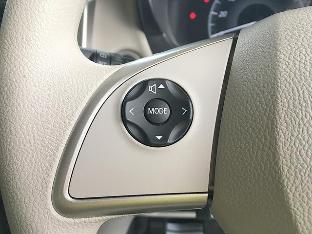 デイズ Ｘ　修復歴無し　禁煙車　ワンオーナー　純正ＳＤナビ　フルセグＴＶ　Ｂｌｕｅｔｏｏｔｈ再生　アラウンドビューモニター　インテリキー　衝突軽減ブレーキ　ｉ－ｓｔｏｐ　横滑り防止　純正ドラレコ（19枚目）