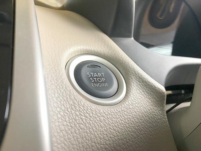 デイズ Ｘ　修復歴無し　禁煙車　ワンオーナー　純正ＳＤナビ　フルセグＴＶ　Ｂｌｕｅｔｏｏｔｈ再生　アラウンドビューモニター　インテリキー　衝突軽減ブレーキ　ｉ－ｓｔｏｐ　横滑り防止　純正ドラレコ（20枚目）