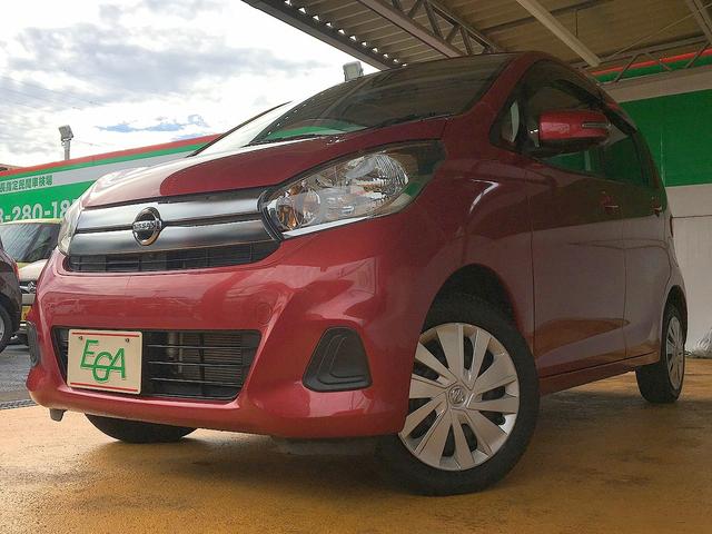 デイズ Ｘ　修復歴無し　禁煙車　ワンオーナー　純正ＳＤナビ　フルセグＴＶ　Ｂｌｕｅｔｏｏｔｈ再生　アラウンドビューモニター　インテリキー　衝突軽減ブレーキ　ｉ－ｓｔｏｐ　横滑り防止　純正ドラレコ（29枚目）