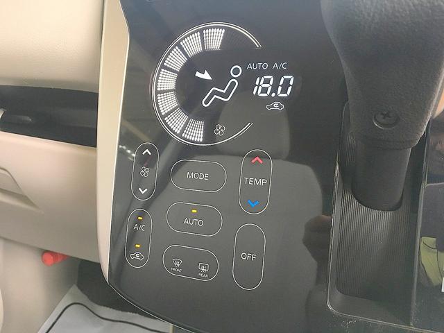 デイズ Ｘ　修復歴無し　禁煙車　ワンオーナー　純正ＳＤナビ　フルセグＴＶ　Ｂｌｕｅｔｏｏｔｈ再生　アラウンドビューモニター　インテリキー　衝突軽減ブレーキ　ｉ－ｓｔｏｐ　横滑り防止　純正ドラレコ（37枚目）