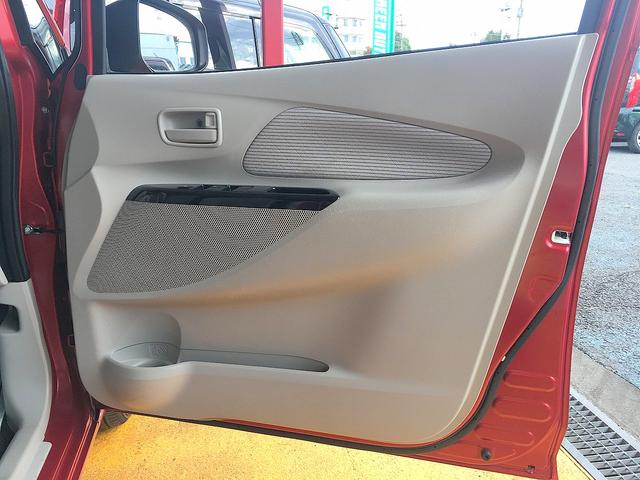 デイズ Ｘ　修復歴無し　禁煙車　ワンオーナー　純正ＳＤナビ　フルセグＴＶ　Ｂｌｕｅｔｏｏｔｈ再生　アラウンドビューモニター　インテリキー　衝突軽減ブレーキ　ｉ－ｓｔｏｐ　横滑り防止　純正ドラレコ（42枚目）