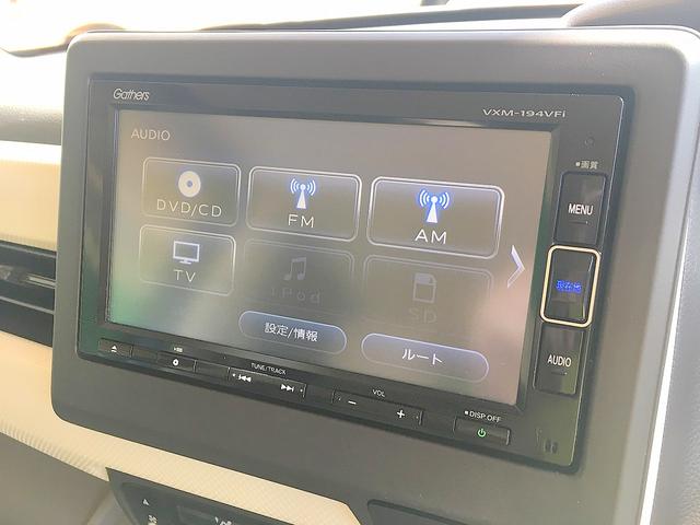 N-BOX G・EXホンダセンシング 修復歴無し ワンオーナー 純正メモリーナビ フルセグTV Bluetooth再生 バックモニター ビルトインETC スマートキー 自動ドア 衝突軽減ブレーキ クルコン コーナーセンサー LED(2枚目)