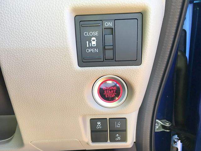 N-BOX G・EXホンダセンシング 修復歴無し ワンオーナー 純正メモリーナビ フルセグTV Bluetooth再生 バックモニター ビルトインETC スマートキー 自動ドア 衝突軽減ブレーキ クルコン コーナーセンサー LED(3枚目)