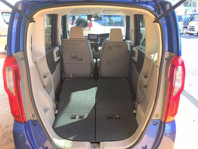 N-BOX G・EXホンダセンシング 修復歴無し ワンオーナー 純正メモリーナビ フルセグTV Bluetooth再生 バックモニター ビルトインETC スマートキー 自動ドア 衝突軽減ブレーキ クルコン コーナーセンサー LED(11枚目)