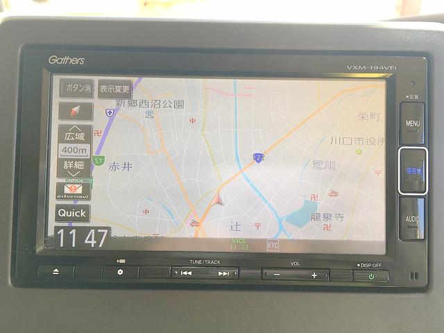 N-BOX G・EXホンダセンシング 修復歴無し ワンオーナー 純正メモリーナビ フルセグTV Bluetooth再生 バックモニター ビルトインETC スマートキー 自動ドア 衝突軽減ブレーキ クルコン コーナーセンサー LED(17枚目)