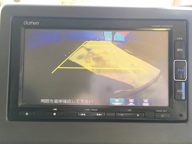 N-BOX G・EXホンダセンシング 修復歴無し ワンオーナー 純正メモリーナビ フルセグTV Bluetooth再生 バックモニター ビルトインETC スマートキー 自動ドア 衝突軽減ブレーキ クルコン コーナーセンサー LED(18枚目)