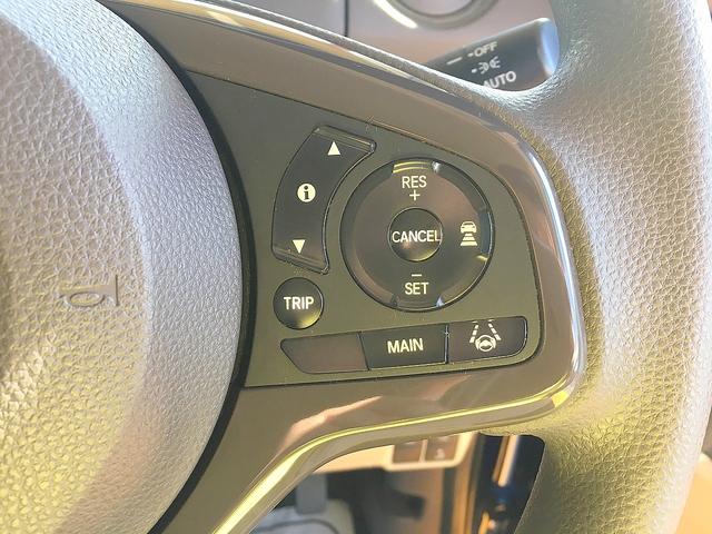 N-BOX G・EXホンダセンシング 修復歴無し ワンオーナー 純正メモリーナビ フルセグTV Bluetooth再生 バックモニター ビルトインETC スマートキー 自動ドア 衝突軽減ブレーキ クルコン コーナーセンサー LED(20枚目)