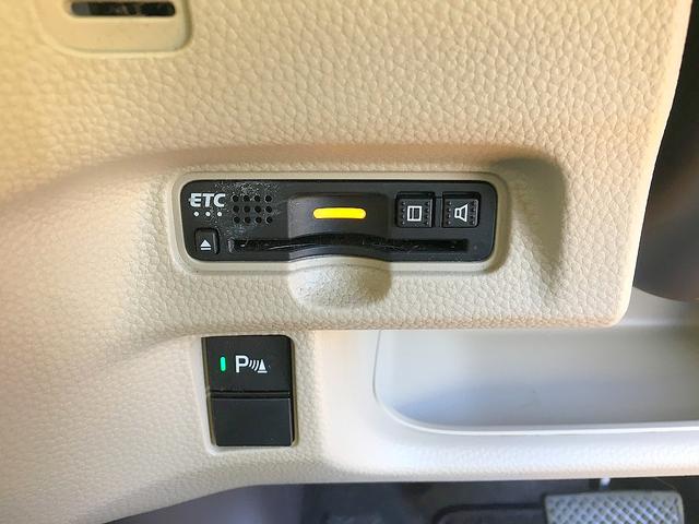 N-BOX G・EXホンダセンシング 修復歴無し ワンオーナー 純正メモリーナビ フルセグTV Bluetooth再生 バックモニター ビルトインETC スマートキー 自動ドア 衝突軽減ブレーキ クルコン コーナーセンサー LED(21枚目)