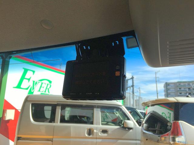 N-BOX G・EXホンダセンシング 修復歴無し ワンオーナー 純正メモリーナビ フルセグTV Bluetooth再生 バックモニター ビルトインETC スマートキー 自動ドア 衝突軽減ブレーキ クルコン コーナーセンサー LED(23枚目)