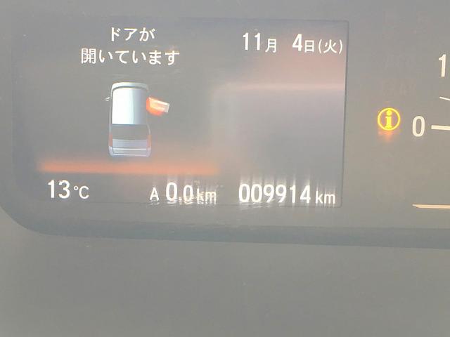 N-BOX G・EXホンダセンシング 修復歴無し ワンオーナー 純正メモリーナビ フルセグTV Bluetooth再生 バックモニター ビルトインETC スマートキー 自動ドア 衝突軽減ブレーキ クルコン コーナーセンサー LED(25枚目)