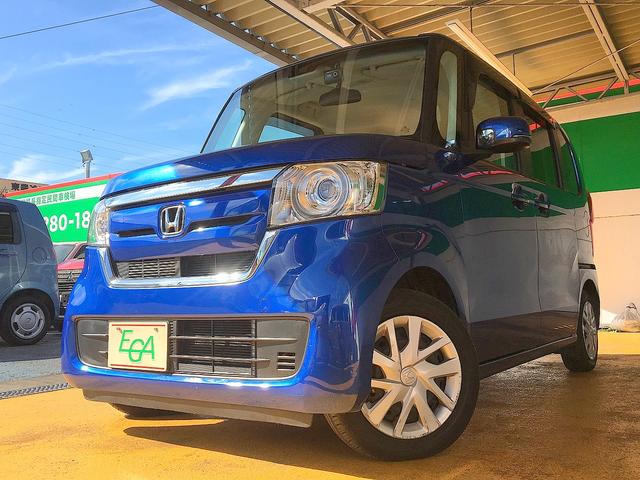 N-BOX G・EXホンダセンシング 修復歴無し ワンオーナー 純正メモリーナビ フルセグTV Bluetooth再生 バックモニター ビルトインETC スマートキー 自動ドア 衝突軽減ブレーキ クルコン コーナーセンサー LED(32枚目)
