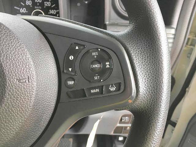 Ｎ－ＶＡＮ Ｇ・ホンダセンシング　修復歴なし　純正ラジオ　衝突軽減ブレーキ　クルコン　レーンキープ　横滑り防止　ｉ－ｓｔｏｐ　オートエアコン　キーレス　フル装備（17枚目）