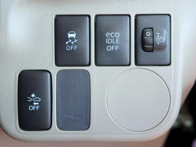 ミライース 修復歴無し 純正CD AUX接続 衝突軽減ブレーキ i-stop 横滑り防止 キーレス ETC 電格ミラー 純正14AW 社外前後ドラレコ 社外シートカバー(3枚目)