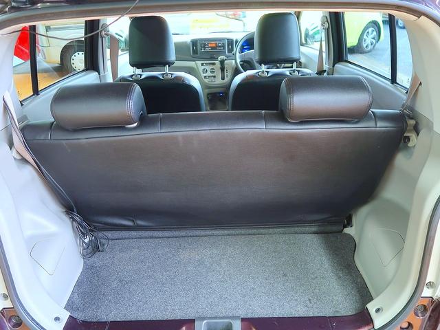 ミライース 修復歴無し 純正CD AUX接続 衝突軽減ブレーキ i-stop 横滑り防止 キーレス ETC 電格ミラー 純正14AW 社外前後ドラレコ 社外シートカバー(31枚目)