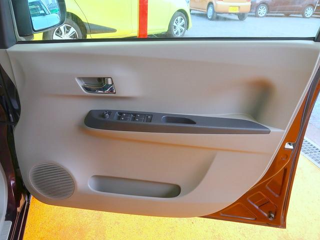 ミライース 修復歴無し 純正CD AUX接続 衝突軽減ブレーキ i-stop 横滑り防止 キーレス ETC 電格ミラー 純正14AW 社外前後ドラレコ 社外シートカバー(35枚目)