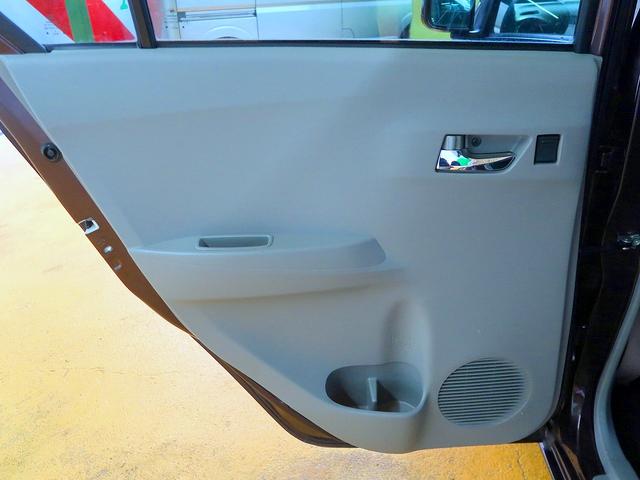 ミライース 修復歴無し 純正CD AUX接続 衝突軽減ブレーキ i-stop 横滑り防止 キーレス ETC 電格ミラー 純正14AW 社外前後ドラレコ 社外シートカバー(38枚目)