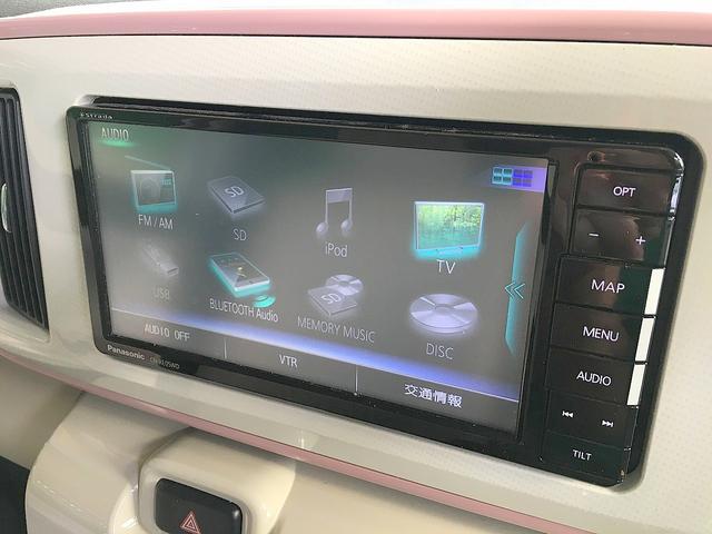 ムーヴキャンバス Gメイクアップ SAIII 修復歴無し 禁煙車 社外SDナビ フルセグTV DVD/Bluetooth再生 全方位カメラ スマートキー 両動ドア 衝突軽減ブレーキ オートエアコン シートヒーター i-stop LED フォグ(2枚目)
